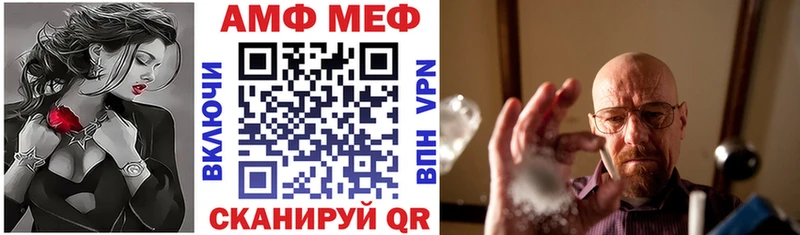 Amphetamine 98%  сколько стоит  Полярные Зори 