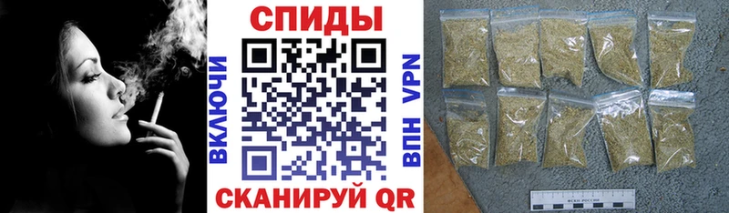 что такое наркотик  Полярные Зори  БУТИРАТ Butirat 