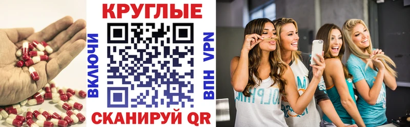ЭКСТАЗИ 99% Полярные Зори