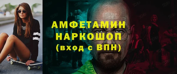 прущая мука Приозерск