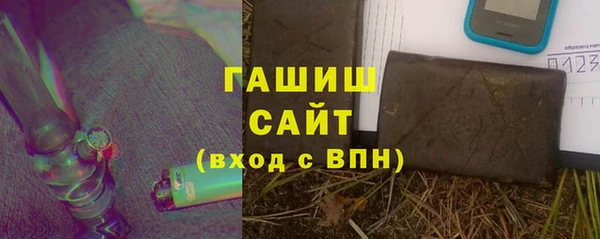 mdpv Протвино