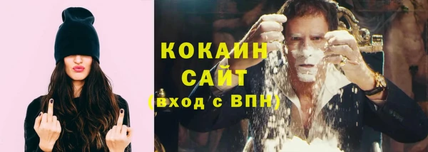 прущая мука Приозерск