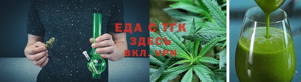 прущая мука Приозерск