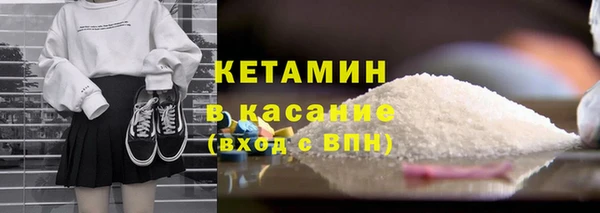 твердый Николаевск-на-Амуре