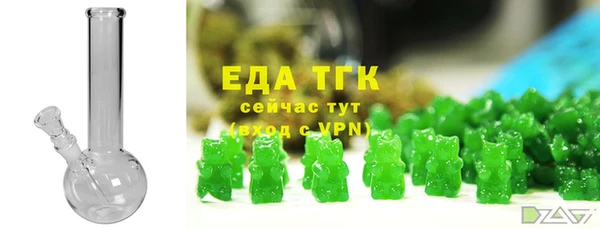 прущая мука Приозерск