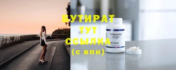 mdpv Протвино