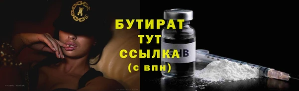 прущая мука Приозерск