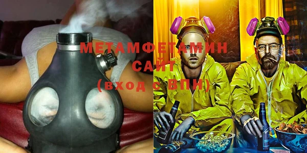 mdpv Протвино