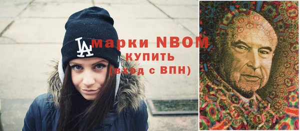 дурь Покров