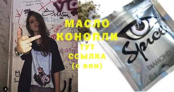 амфетамин Покачи