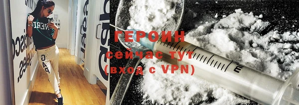индика Пролетарск