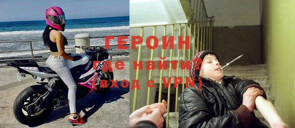дурь Покров