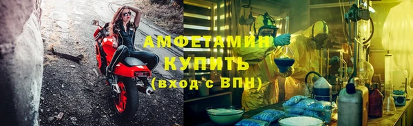 кокс Волосово