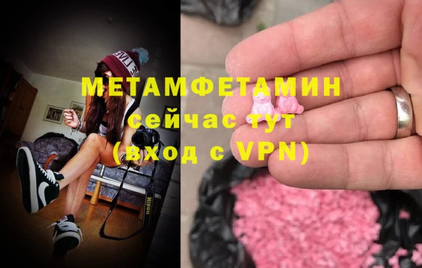 дурь Покров
