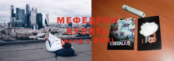 mdpv Протвино