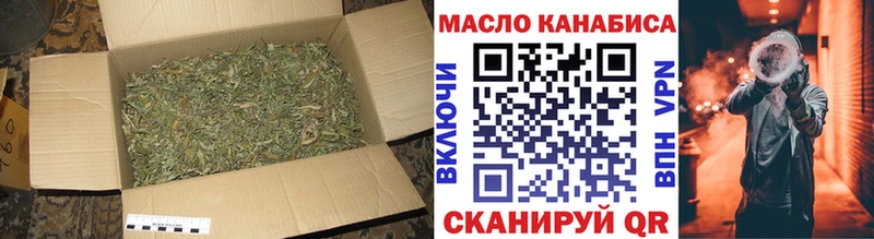 Дистиллят ТГК вейп  Полярные Зори 